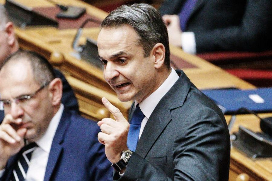 Χθες σήμερα αύριο 30/5/2025