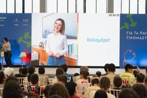 Στα Χανιά η «Μεγάλη Γιορτή για Άσκηση και Διατροφή» από το Υπουργείο Υγείας και την UNICEF