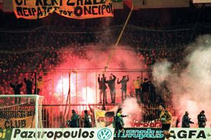 Πένθος στην οικογένεια της ΑΕΚ: Πέθανε ο εμπνευστής της «Σκεπαστής», Γεράσιμος Έρτσος