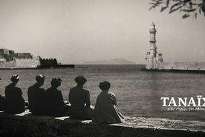 Προβολή ιστορικού ντοκιμαντέρ «Τάναϊς: Στην Αγκαλιά της Αβύσσου»