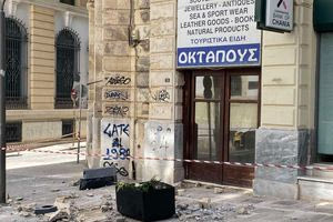 Ηράκλειο: Δείτε φωτογραφίες από τις ζημιές που προκάλεσε ο σεισμός στο Μέγαρο Κοθρή