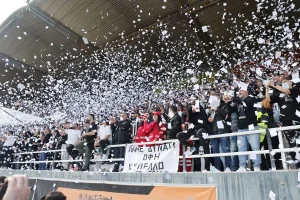 ΟΦΗ: Από το μεσημέρι διαθέσιμα προς όλους τα εισιτήρια του τελικού