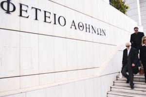 Δίκη Φιλιππίδη: Επίθεση του εισαγγελέα κατά της προέδρου του Αρείου Πάγου – «Η παρέμβασή της ήταν άκρως συκοφαντική»