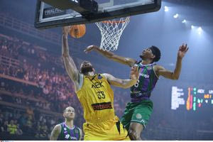 Φάιναλ φορ BCL: Δεν τα κατάφερε η ΑΕΚ κόντρα στη Μάλαγα