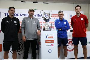 Τελικός Κυπέλλου: Ζωντανά η κοινή συνέντευξη Τύπου των φιναλίστ