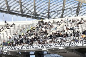 «Η μεγαλύτερη μετακίνηση τσικουδιάς»: Επικό πανό από τους οπαδούς του ΟΦΗ στο ΟΑΚΑ