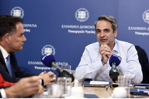 Μητσοτάκης στο Υπουργείο Υγείας: Νέος τηλεφωνικός αριθμός, 1566, για οποιαδήποτε απορία σχετικά με το ΕΣΥ