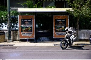 Χαλάνδρι: Επίτηδες έπεσε στη στάση λεωφορείων ο 49χρονος – Πάσχει από μανία καταδίωξης, δεν έπαιρνε τα φάρμακά του