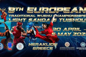 Συγχαρητήρια Δήλωση Αυγενάκη για το 8ο Ευρωπαϊκό Πρωτάθλημα Γου Σου – Κουνγκ Φου