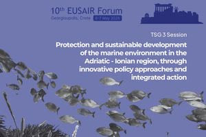 Στη Γεωργιούπολη το 10ο Ετήσιο Forum της Στρατηγικής της Ε.Ε. για την Αδριατική και Ιόνιο (EUSAIR)