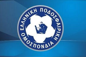 ΕΠΟ: «Είσοδος στον τελικό Κυπέλλου μόνο με ψηφιακή ταυτοποίηση»