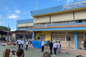 Νέα Αλικαρνασσός: Δημοτικό σχολείο αντικατέστησε τον ήχο του κουδουνιού με κλασική μουσική (βίντεο)