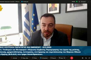 Φραγκίσκος Παρασύρης «Κρατούσαν κρυφά τα διόδια και σήμερα τα παραρτήματα για τη σύμβαση του ΒΟΑΚ»