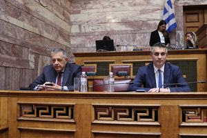 ΒΟΑΚ: Στη Βουλή ο επόμενος γύρος συζήτησης για τα ανοιχτά μέτωπα