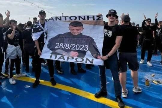 Με τους φίλους του “ΠΑΡΩΝ” στον τελικό ο αδικοχαμένος Αντώνης