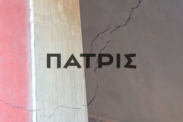Κνωσός: Γεμάτο ρωγμές το «διαμέρισμα της βασίλισσας»! (φωτογραφίες)