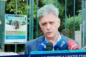 Καραστάθης: “Δεν υπάρχει ανησυχία” – Απέκλεισε την περίπτωση για τσουνάμι