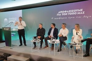 Ηράκλειο : Ξεκίνησαν οι εργασίες της Περιφερειακής Συνδιάσκεψης του ΠΑΣΟΚ (live)