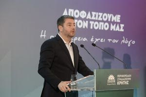 Ν.Ανδρουλάκης: «Μόνο ενωμένοι μπορούμε να φέρουμε την πραγματική αλλαγή»