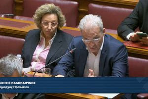ΒΟΑΚ: Οι απαιτήσεις του Δήμου Ηρακλείου στη Βουλή από τον Αλέξη Καλοκαιρινό