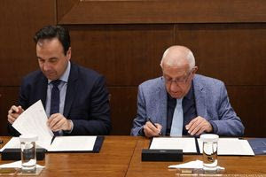 Με AI ο ψηφιακός μετασχηματισμός της Βουλής — Συμφωνία συνεργασίας με το υπ. Ψηφιακής Διακυβέρνησης