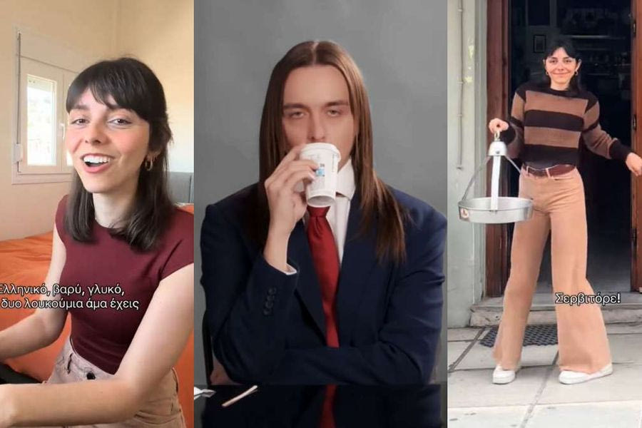 «Σερβιτόρε, ελληνικό βαρύ γλυκό…»: Το “Espresso Macchiato” της Eurovision αλά… ελληνικά!