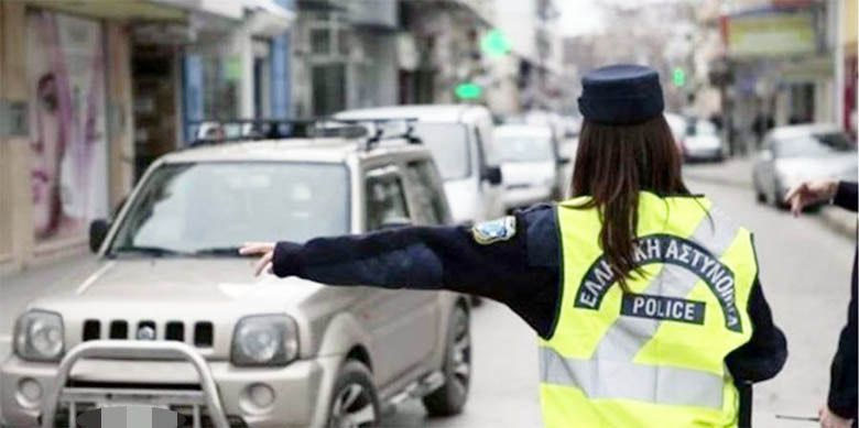 Έρχεται ο νέος ΚΟΚ – Οι παραβάσεις και τα νέα πρόστιμα “φωτιά” που φέρνει