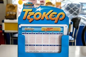 Κλήρωση ΤΖΟΚΕΡ: Αυτοί είναι οι τυχεροί αριθμοί