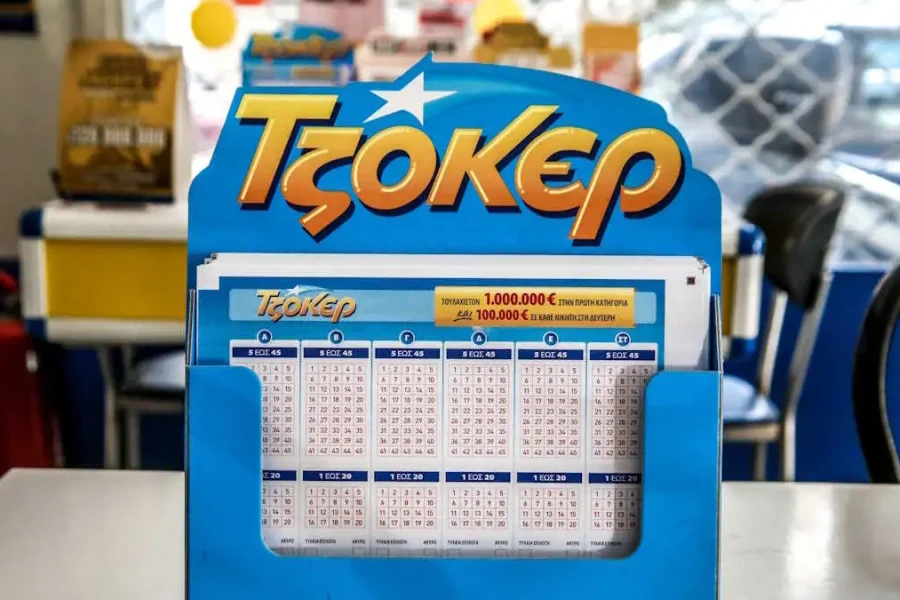 Τζόκερ κλήρωση: Οι τυχεροί αριθμοί σήμερα