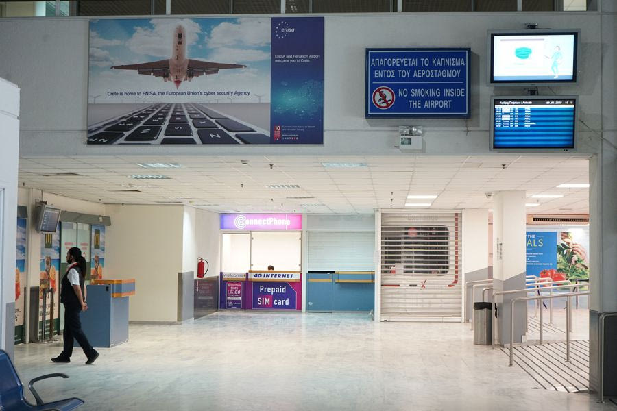 Το ταξίδι για την Βιέννη ακυρώθηκε λόγω διαβατηρίου