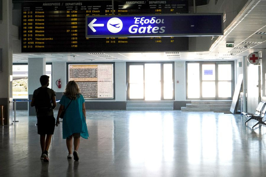 Αεροδρόμιο Ηρακλείου: Αστυνομικοί του γραφείου ασφαλείας εντόπισαν καταζητούμενο από την Interpol άνδρα από τη Συρία