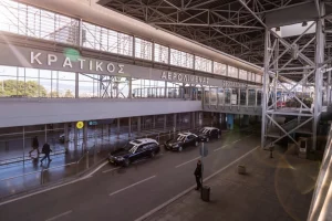 Αεροδρόμιο Μακεδονία: Επεισόδιο με επιβάτη σε πτήση από Εδιμβούργο για Λάρνακα – Αναγκαστική προσγείωση