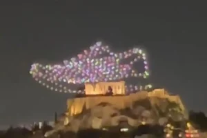 Adidas: «Το show με τα drones έγινε στο Ζάππειο με όλες τις απαιτούμενες άδειες»