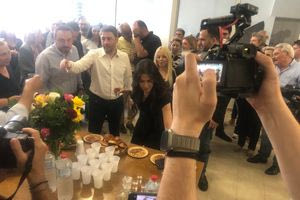 Χθες σήμερα αύριο 12/5/2025