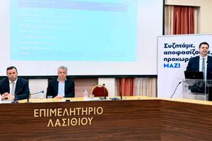 Στ. Αρναουτάκης: «ΒΟΑΚ από την Κίσσαμο μέχρι τη Σητεία»