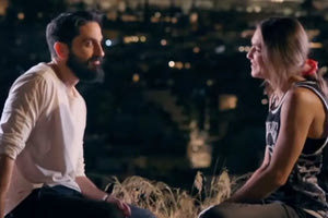 «Μια ανάπηρη κοπέλα που απλά βγήκε ραντεβού»