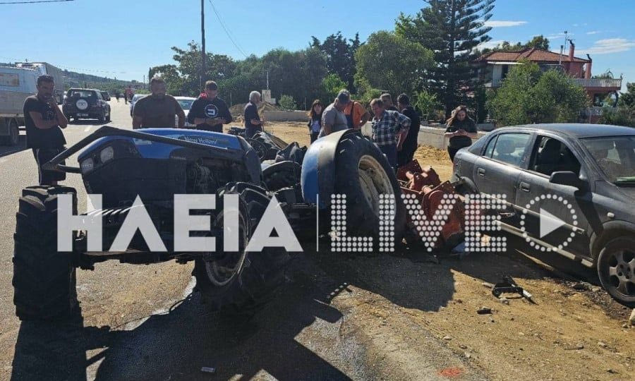 Κυλλήνη: Σοβαρό τροχαίο με τρεις τραυματίες – Σύγκρουση πολυτελούς αυτοκινήτου με τρακτέρ