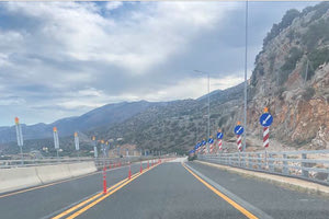 Διαμαρτυρία από τη Σητεία στο Ηράκλειο για το ΒΟΑΚ