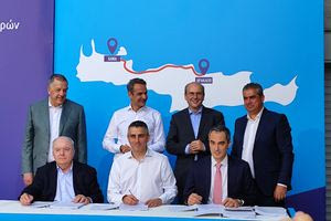 Έπεσαν οι πολυπόθητες υπογραφές για τον ΒΟΑΚ!