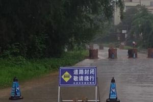 Κίνα: Τουλάχιστον 6 νεκροί από τις ισχυρές βροχές που πλήττουν το νότιο τμήμα της χώρας