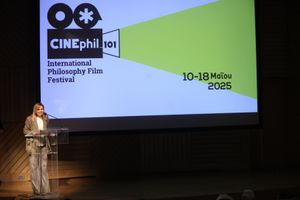 Σε εξέλιξη το Διεθνές Φεστιβάλ Φιλοσοφικού Κινηματογράφου CINEphil_101 στο Ηράκλειο