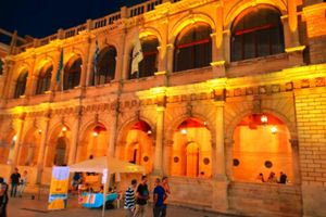 Στα πορτοκαλί η Λότζια