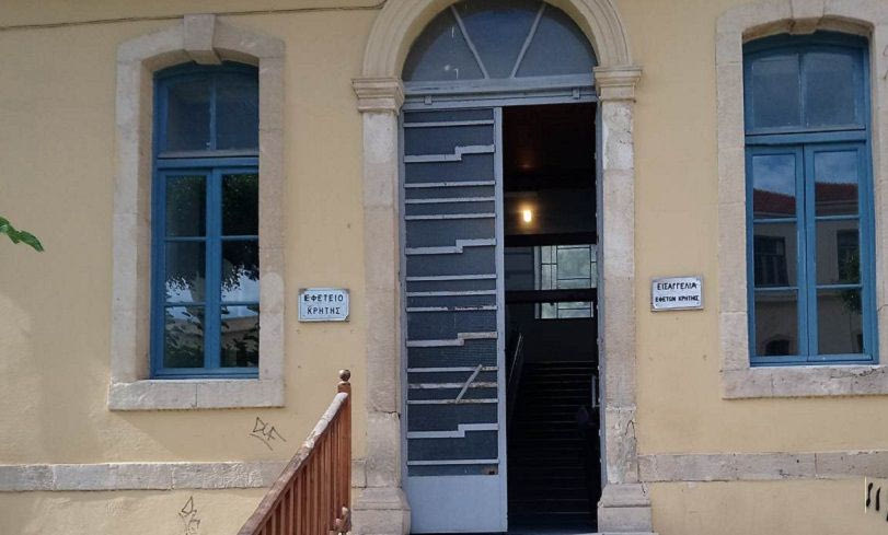 Ισόβια σε 69χρονο για μια δολοφονία στον Αποκόρωνα που έμεινε 10 χρόνια στο σκοτάδι
