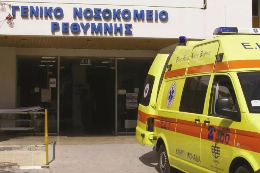 Απίστευτο περιστατικό στο Ρέθυμνο: 87χρονος σκότωσε τη γυναίκα του μέσα στο Νοσοκομείο και αποπειράθηκε να αυτοκτονήσει