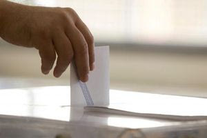 Εκλογές για το νέο Διοικητικό Συμβούλιο της Ένωσης Ασκουμένων και Νέων Δικηγόρων Ηρακλείου