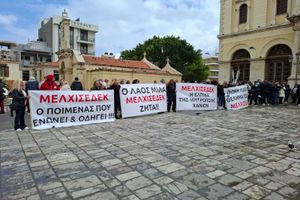 Εξωτερικές παρεμβολές και λαϊκές αντιδράσεις για την εκλογή του νέου Μητροπολίτη