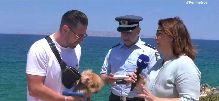 Ηράκλειο: Η Αστυνομία Ζώων περιπολεί πλέον σε όλη την Κρήτη