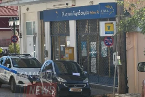 Καλάβρυτα: 1.000 ευρώ πήραν οι ένοπλοι ληστές των ΕΛΤΑ – «Μου έβαλαν καλάσνικοφ στο κεφάλι» λέει αυτόπτης μάρτυρας