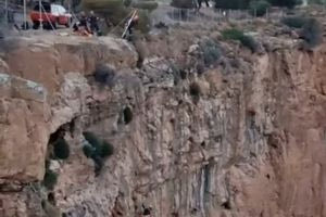 Καρέ – καρέ η επιχείρηση διάσωσης 30χρονου σπηλαιολόγου-αναρριχητή