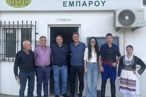 Τι έκαναν δύο Ισπανοί και μια Κινέζα στην Έμπαρο